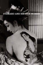 Movie Utamaro and His Five Women