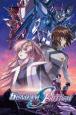 Movie Mobile Suit Gundam SEED FREEDOM