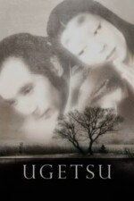 Movie Ugetsu