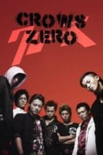 Movie Crows Zero