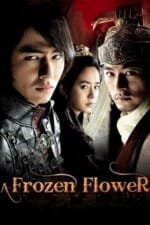 Movie A Frozen Flower