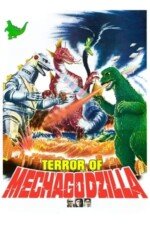 Movie Terror of Mechagodzilla