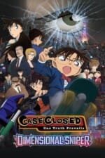 Movie Detective Conan: Dimensional Sniper