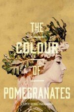 Movie The Color of Pomegranates