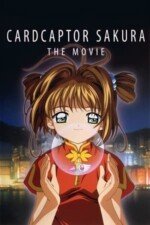 Movie Cardcaptor Sakura: The Movie