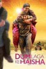 Movie Dum Laga Ke Haisha