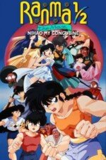 Movie Ranma ½: The Movie 2 — The Battle of Togenkyo: Rescue the Brides!