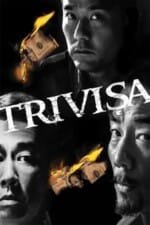 Movie Trivisa