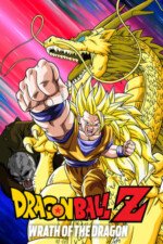 Movie Dragon Ball Z: Wrath of the Dragon