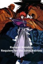 Movie Rurouni Kenshin: Requiem for the Ishin Patriots