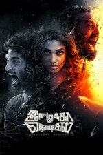 Movie Imaikkaa Nodigal