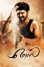 Movie Mersal