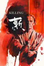 Movie Killing