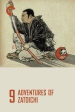 Movie Adventures of Zatoichi