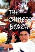 Movie The Chinese Boxer