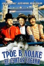 Movie Three Men in a Boat