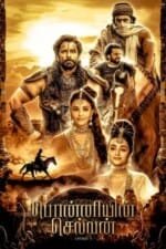 Movie Ponniyin Selvan: Part I