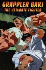 Movie Grappler Baki: The Ultimate Fighter