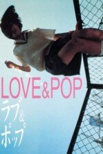 Movie Love & Pop