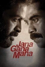 Movie Jana Gana Mana