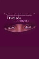 Movie Death of a Princess