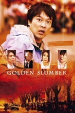 Movie Golden Slumber