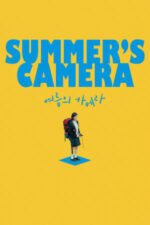 Movie Summer’s Camera